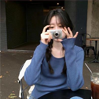 少女
